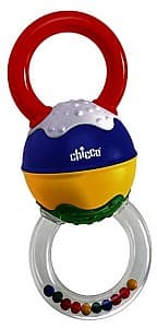 Jucarie bebelus Chicco Rainbow Sphere (69304.20)