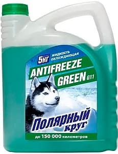 Антифриз Полярный круг Green G11 -40 5L