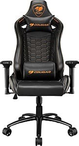 Игровое кресло Cougar Outrider S Black/Orange