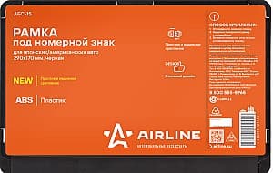 Рамка для номерного знака AIRLINE AFC-15