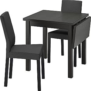 Set de masa si scaune IKEA Nordviken/Kattil/Knisa 74/104x74 1+2 Negru/Gri Inchis