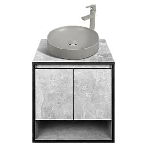 Dulap sub lavoar Aquatoria 11.01 Loft 600x500/ Naomi 455x455 Koala