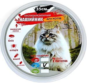 Ошейник для кошек Import 43515