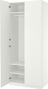 Dulap IKEA Pax/Forsand polite/bare 100x60x236 Alb