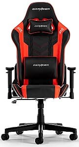 Fotoliu gaming DXRACER Prince GC-P132-NR-FX2