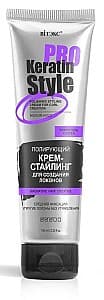 Крем для волос Vitex Polishing Styling Cream