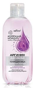 Toner pentru fata Bielita Arginine