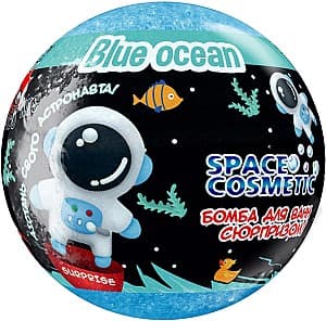 Bila efervescenta Aqua Shine Blue Ocean