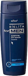 Шампунь для волос Bielita Shampoo for Men