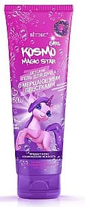 Гель для душа для детей Vitex Kosmo Magic Star