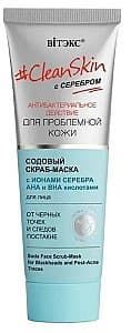 Scrub pentru fata Vitex Scrub Mask