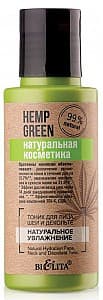 Toner pentru fata Bielita Hemp Green