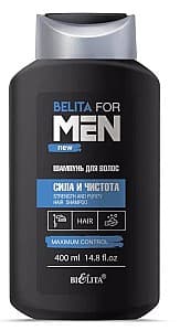Sampon pentru par Bielita Strength and Purity