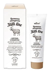 Крем для лица Bielita Cream Shine