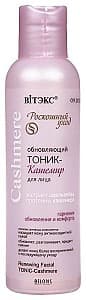 Toner pentru fata Vitex Renewing Facial