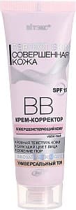 Крем BB&CC Vitex Perfect Skin