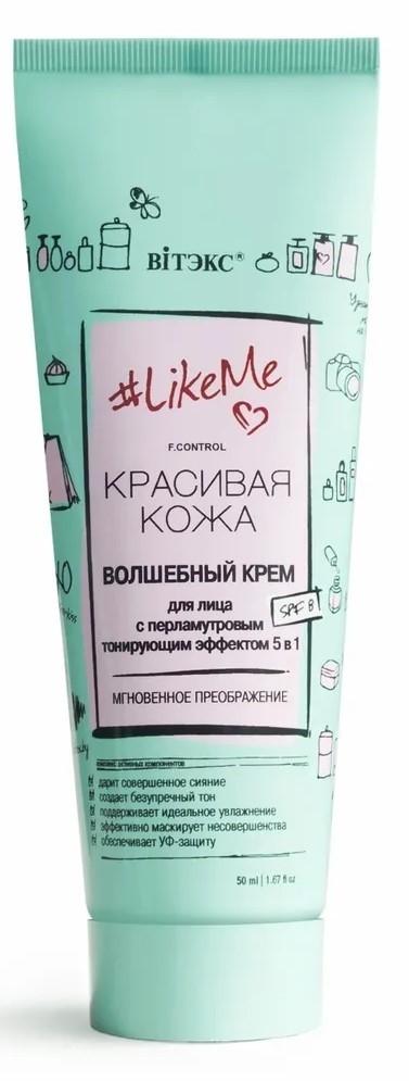 Крем для лица Vitex 5 in 1 Magic Cream