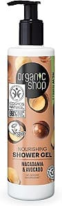 Gel de dus Organic Shop Macadamia and Avocado