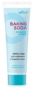 Скраб для лица Bielita Baking Soda