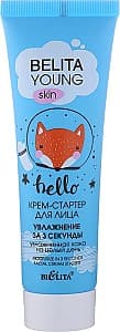 Крем для лица Bielita Hydration in 3 seconds