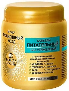 Conditioner pentru par Vitex Nutrition