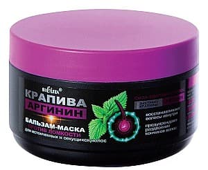 Conditioner pentru par Bielita Arginine