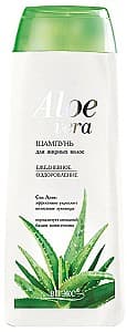 Sampon pentru par Vitex Aloe Vera