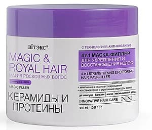 Маска для волос Vitex Magic Royal and Hair