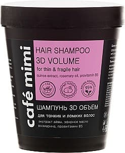 Sampon pentru par Cafe Mimi 3D Volume