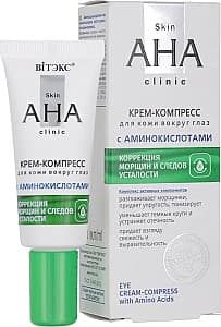 Крем для области вокруг глаз Vitex Eye Cream Compress with Amino Acids