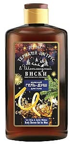 Гели для душа Vitex Tart Citrus and Scotch Whiskey