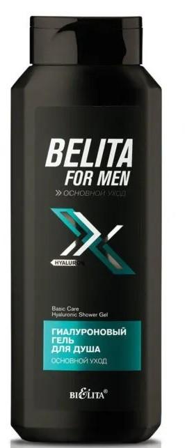 Gel de dus Bielita Basic Care