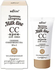 Crema BB&CC Bielita 10 in 1 Shine Of Perfection