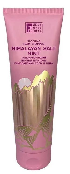 Sampon pentru par Family Forever Factory Himalayan Salt Mint