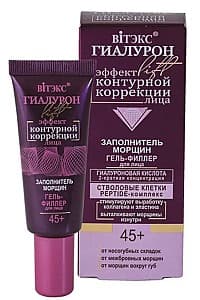 Крем для лица Vitex Gel-Filler