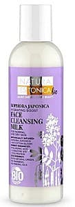 Мыло для лица Natura Siberica Face Cleansing Milk