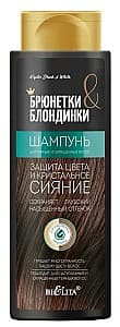 Шампунь для волос Bielita Color Protection and Сrystal Shine