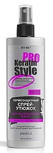 Spray pentru par Vitex Pro Keratin Style