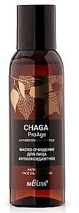 Ulei pentru fata Bielita Chaga ProAge