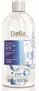 Средство для снятия макияжа Delia Cosmetics Micellar Water