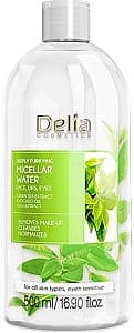 Средство для снятия макияжа Delia Cosmetics Micellar Water