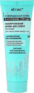 Crema pentru fata Vitex Hyaluronic Cream Absolute