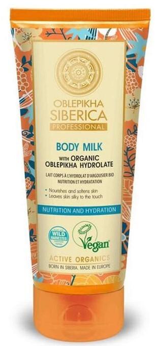 Молочко для тела Natura Siberica Body Milk