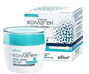 Крем для лица Bielita Cream Active