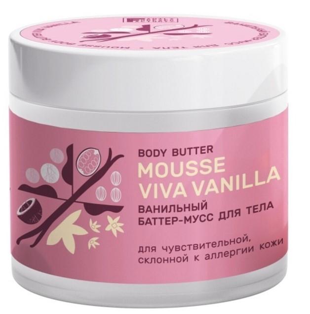 Crema pentru corp Family Forever Factory Body Butter