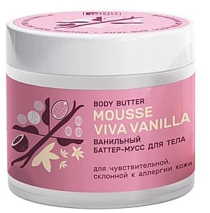 Крем для тела Family Forever Factory Body Butter