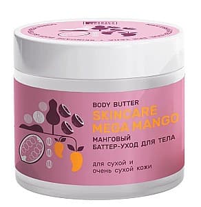 Крем для тела Family Forever Factory Body Butter