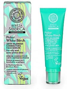 Сыворотка для лица Natura Siberica Serum-corrector