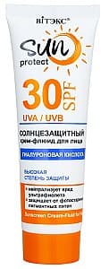 Солнцезащитный крем для тела Vitex Sun Protection SPF30