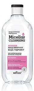 Средство для снятия макияжа Bielita Micellar Cleasing